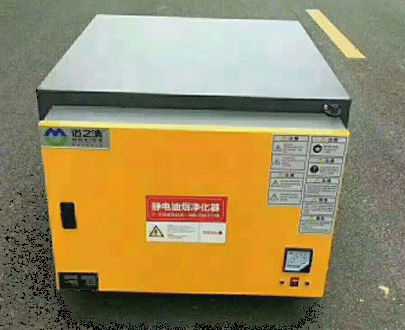 蘑菇视频APP网站推广入口在线设备厂家